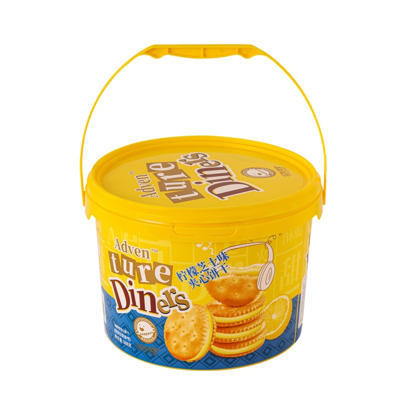 1.2 Gallon Food Grade Plastic Tub 1.2 Gallon Food Grade Plastic Tub