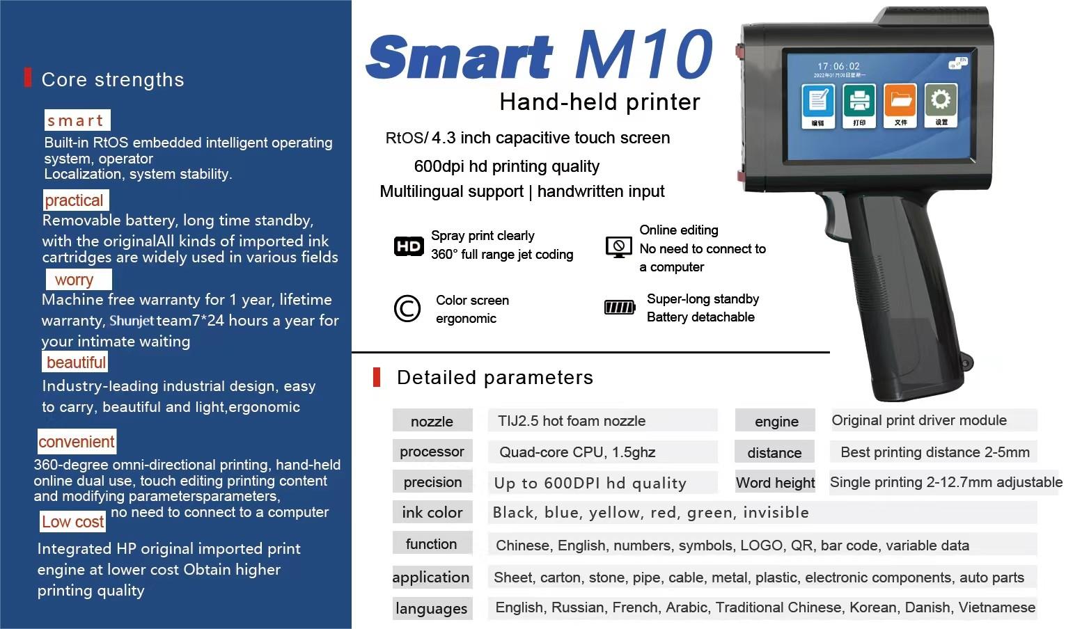 Smart M10 Hand-held printer TIJ PRINTER