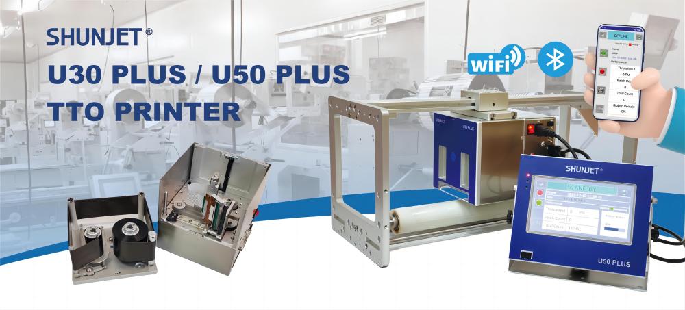 Factory Direct Sales Thermal Transfer Coding Machine Factory Direct Sales Thermal Transfer Coding Machine