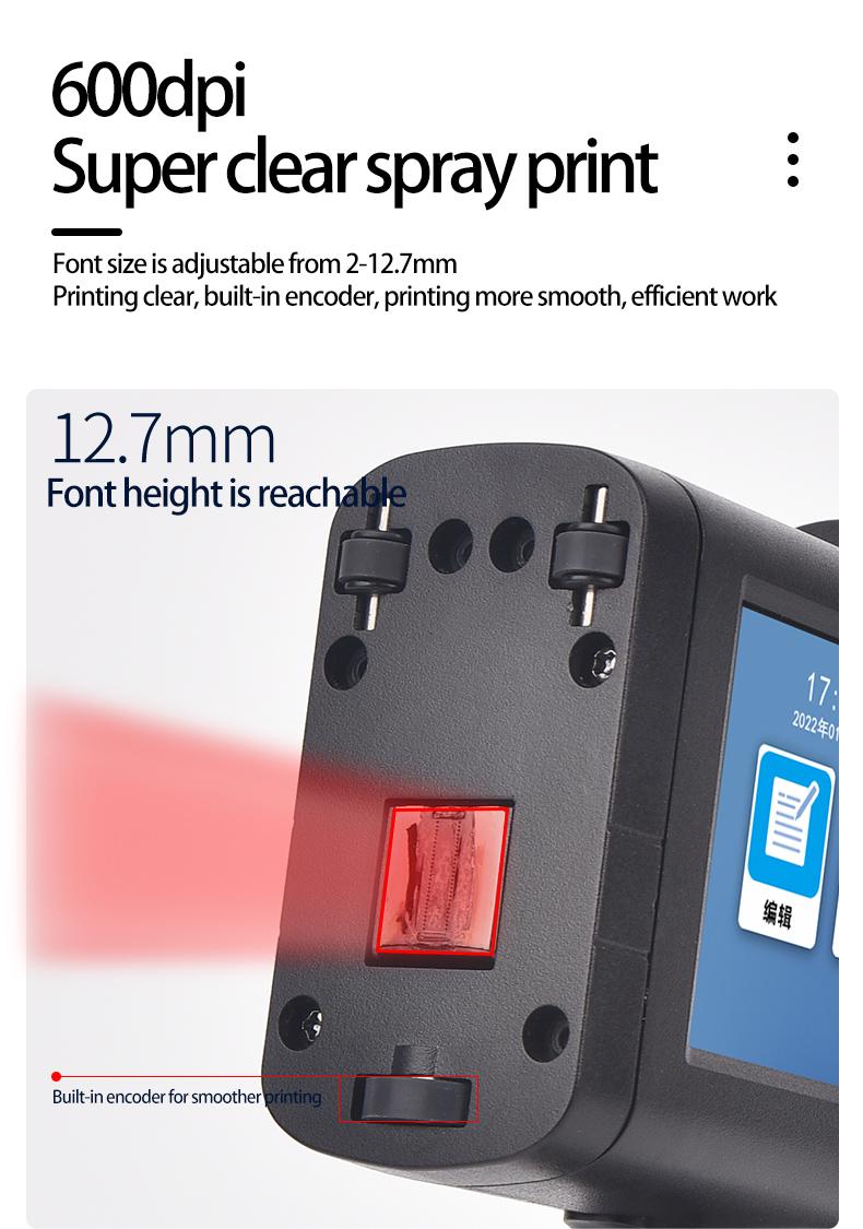 Shunjet TIJ PRINTER 600DPI Mobile hand jet printer
