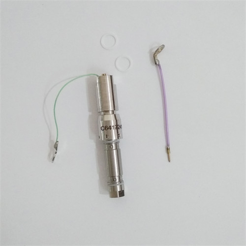 18245 Modulation Assembly - G Head for Iamje 18245 Modulation Assembly - G Head for Iamje