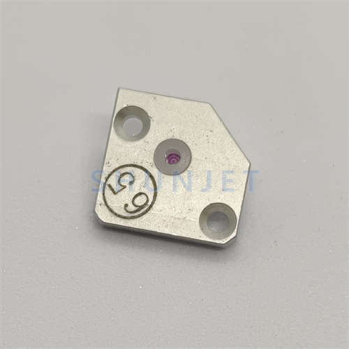 Citronix inkjet printer nozzle Citronix inkjet printer nozzle