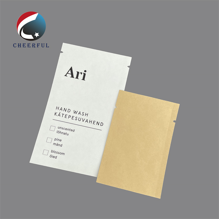 Biodegradable Cosmetic Sample Sachet Biodegradable Custom Paper Bags