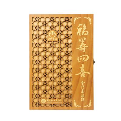 Eco-friendly wooden wine boxes