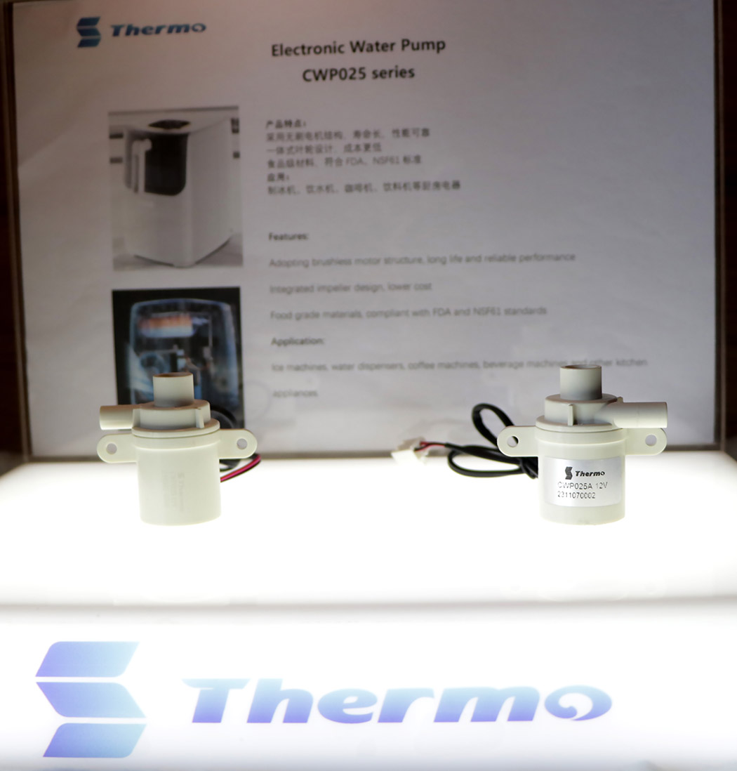 tiny submersible pump tiny submersible pump