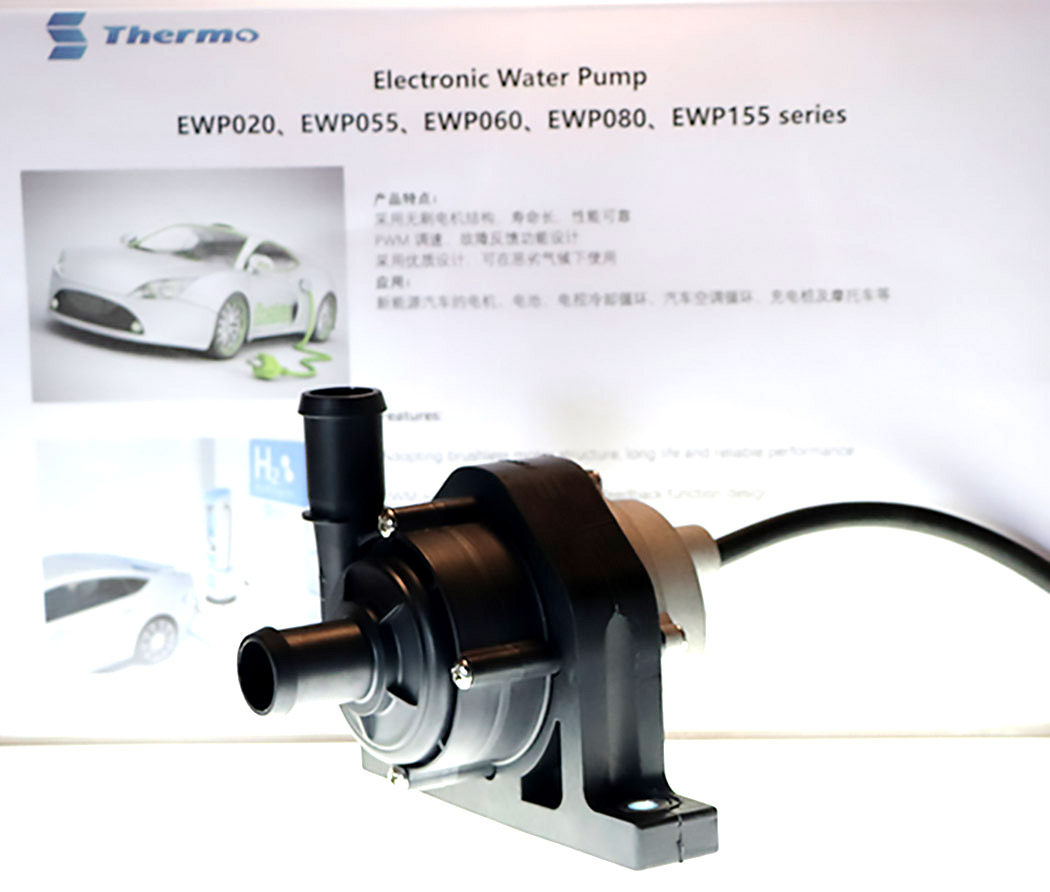electric coolant pump electric coolant pump