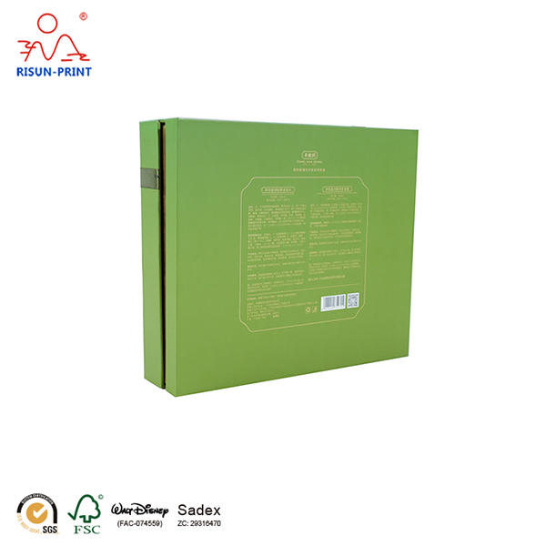 Lid Rigid Gift Boxes Lid Rigid Gift Boxes
