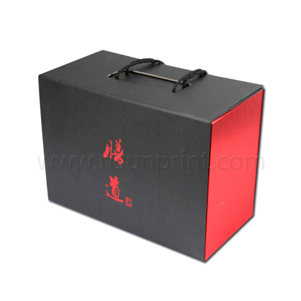 Folding Packaging Box Folding Packaging Box