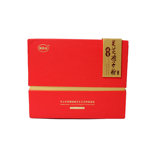 Cardboard box Cardboard box