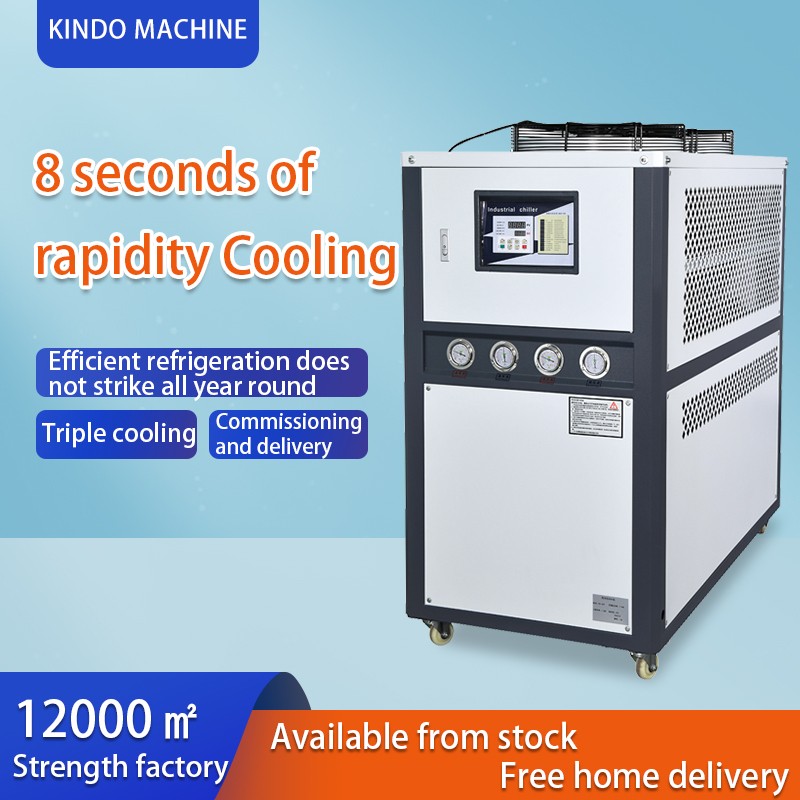 Air-cooled mold water cooler Air-cooled mold water cooler
