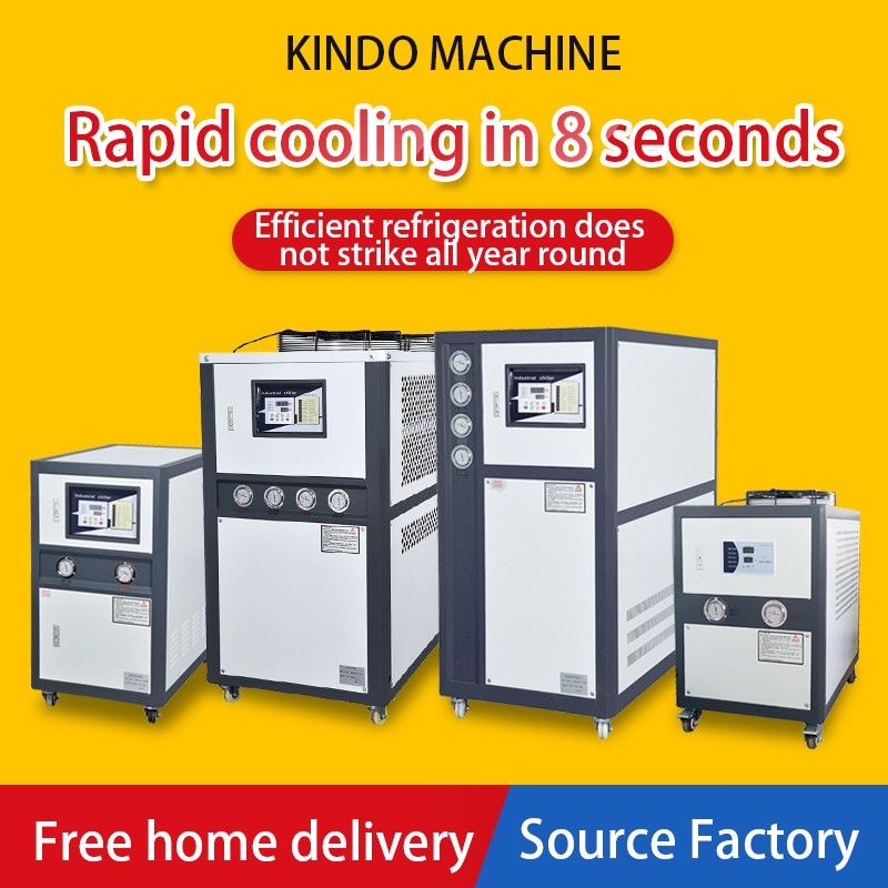 High-Performance Water-Cooled Chiller with Precise Temperature Control High-Performance Water-Cooled Chiller with Precise Temperature Control
