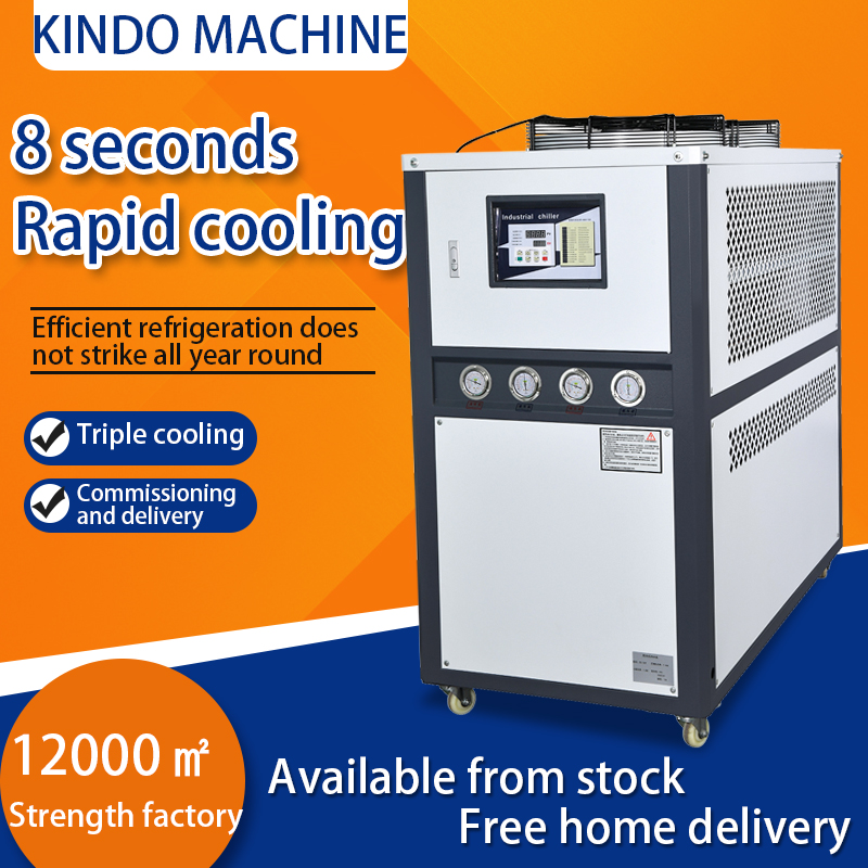 Plug-and-Play Water-Cooled Chiller for Hassle-Free Installation Plug-and-Play Water-Cooled Chiller for Hassle-Free Installation