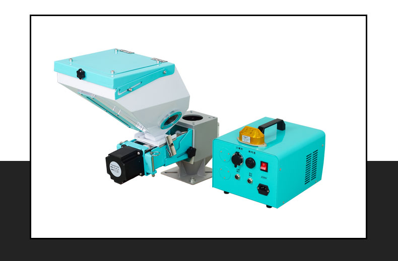 Fast Masterbatch Mixing Solutions Fast Masterbatch Mixing Solutions