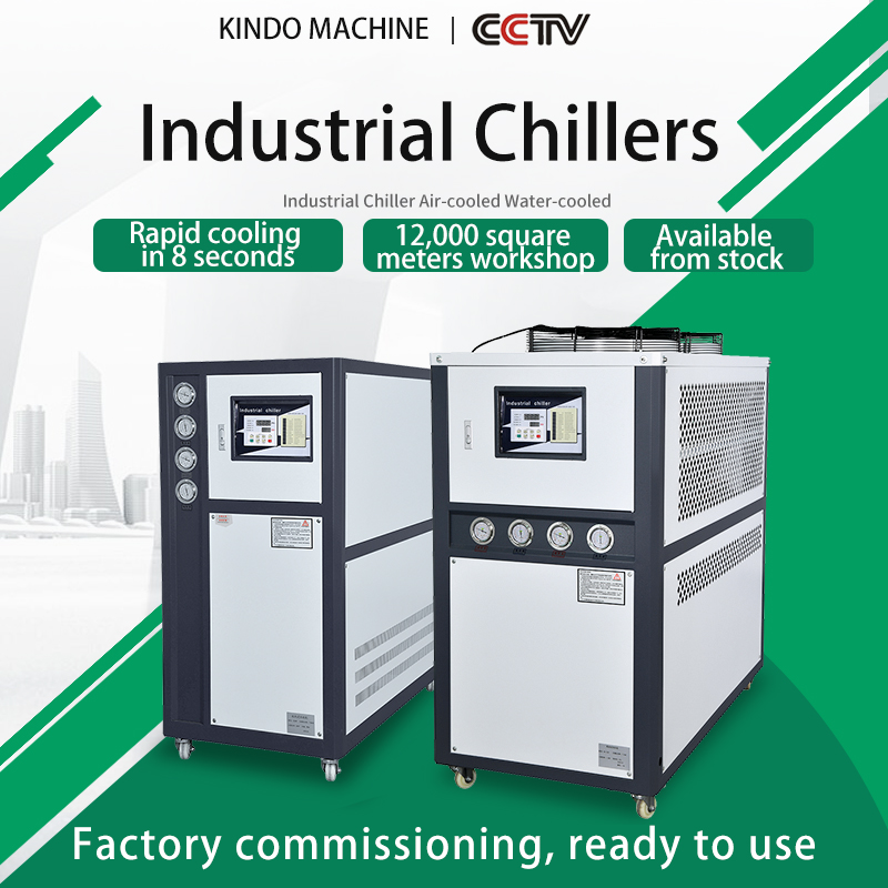Versatile Water-Cooled Chiller Tailored to Your Requirements Versatile Water-Cooled Chiller Tailored to Your Requirements