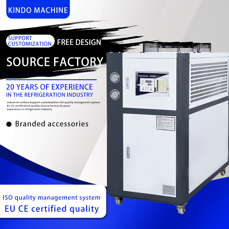 Energy-Efficient Air-Cooled Chiller for Commercial Spaces Energy-Efficient Air-Cooled Chiller for Commercial Spaces