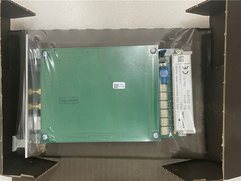 A6110 A6110
