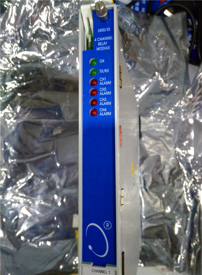 3500/32 125712-01 3500/32 125712-01