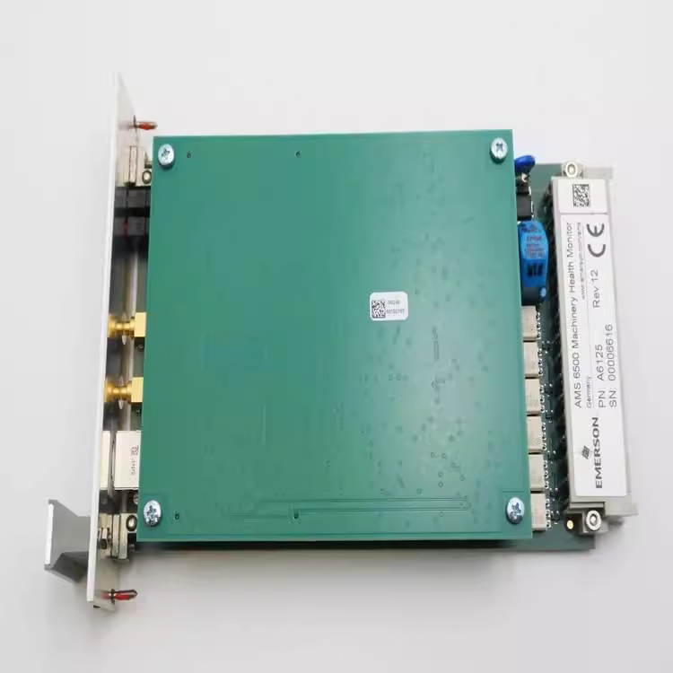 Emerson A6125 Emerson A6125