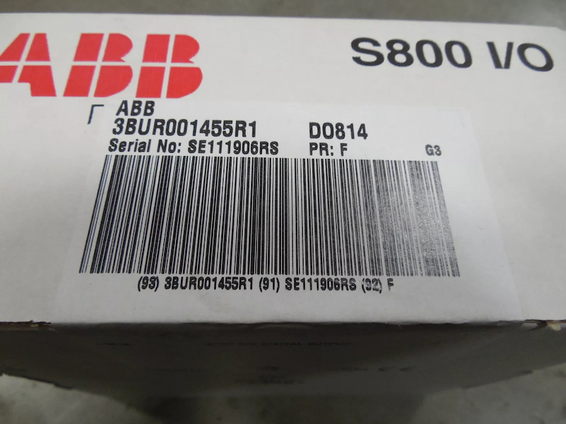 DO814 DO814