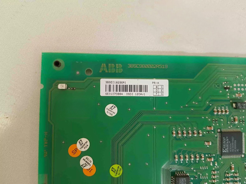 DSDI 120AV1 DSDI 120AV1