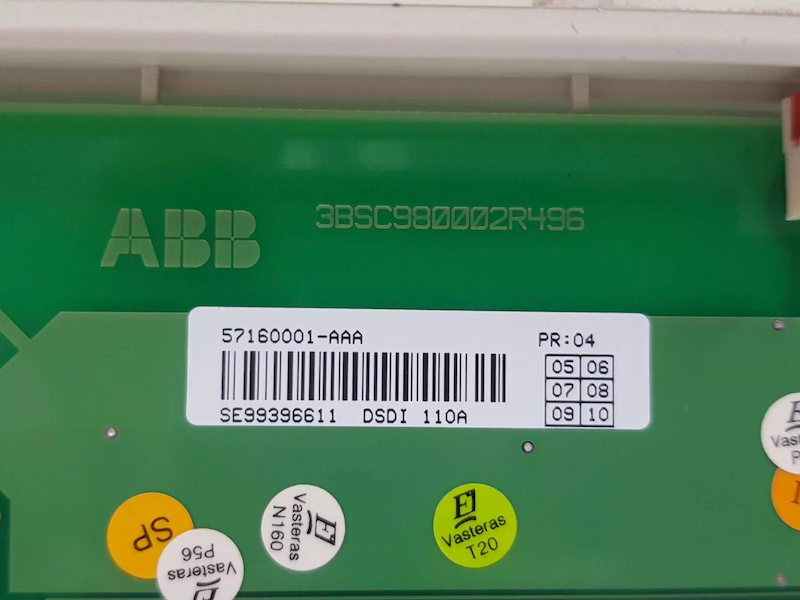 DSDI 110A 57160001-AAA DSDI 110A 57160001-AAA