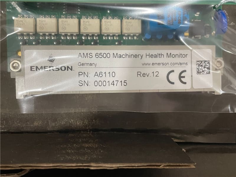Emerson A6110 Emerson A6110