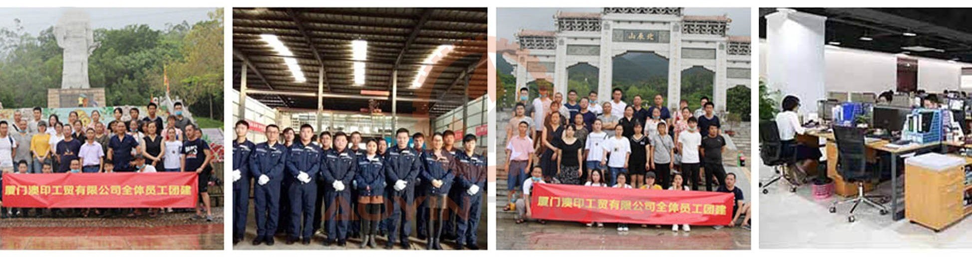 Company Service
