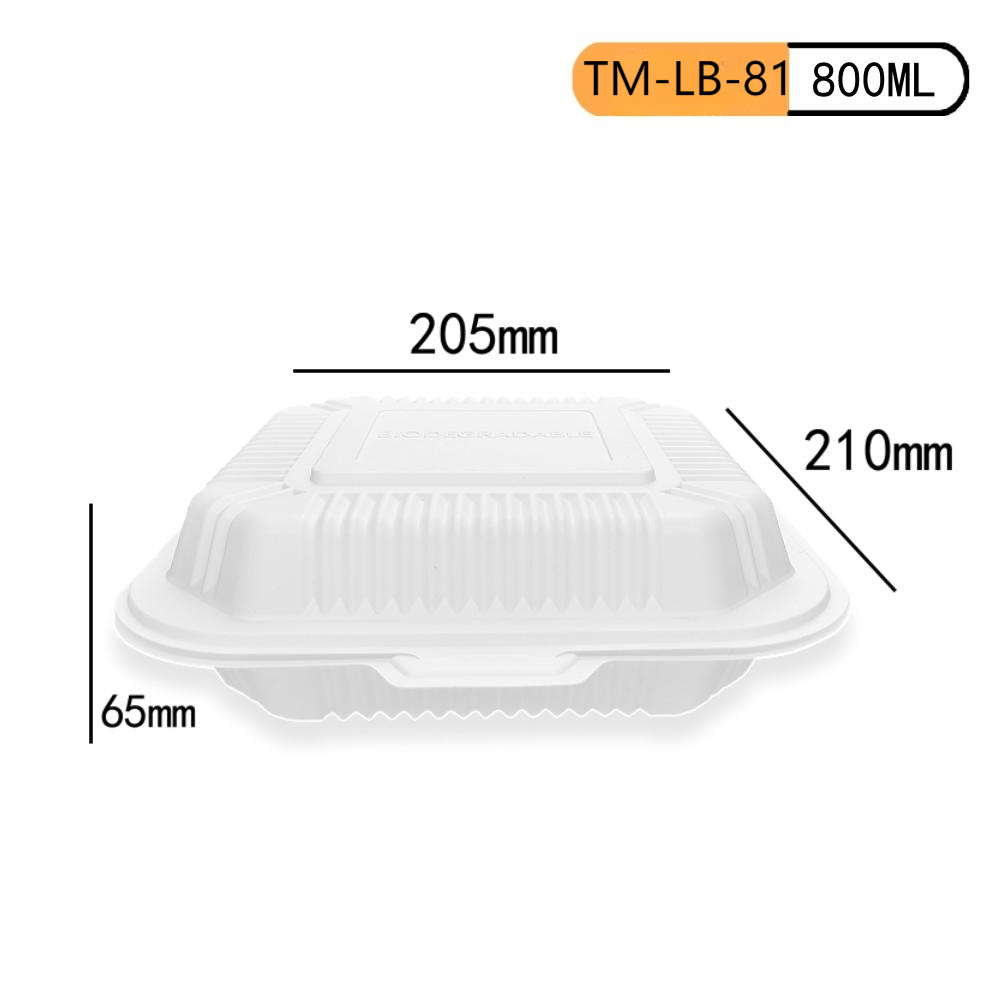 Compostable Cornstarch Clamshell Compostable Cornstarch Clamshell