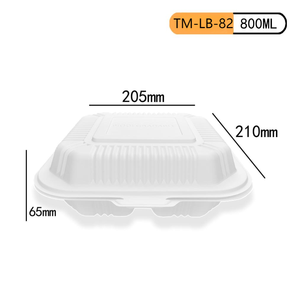 2 compartments Cornstarch Clamshell 2 compartments Cornstarch Clamshell