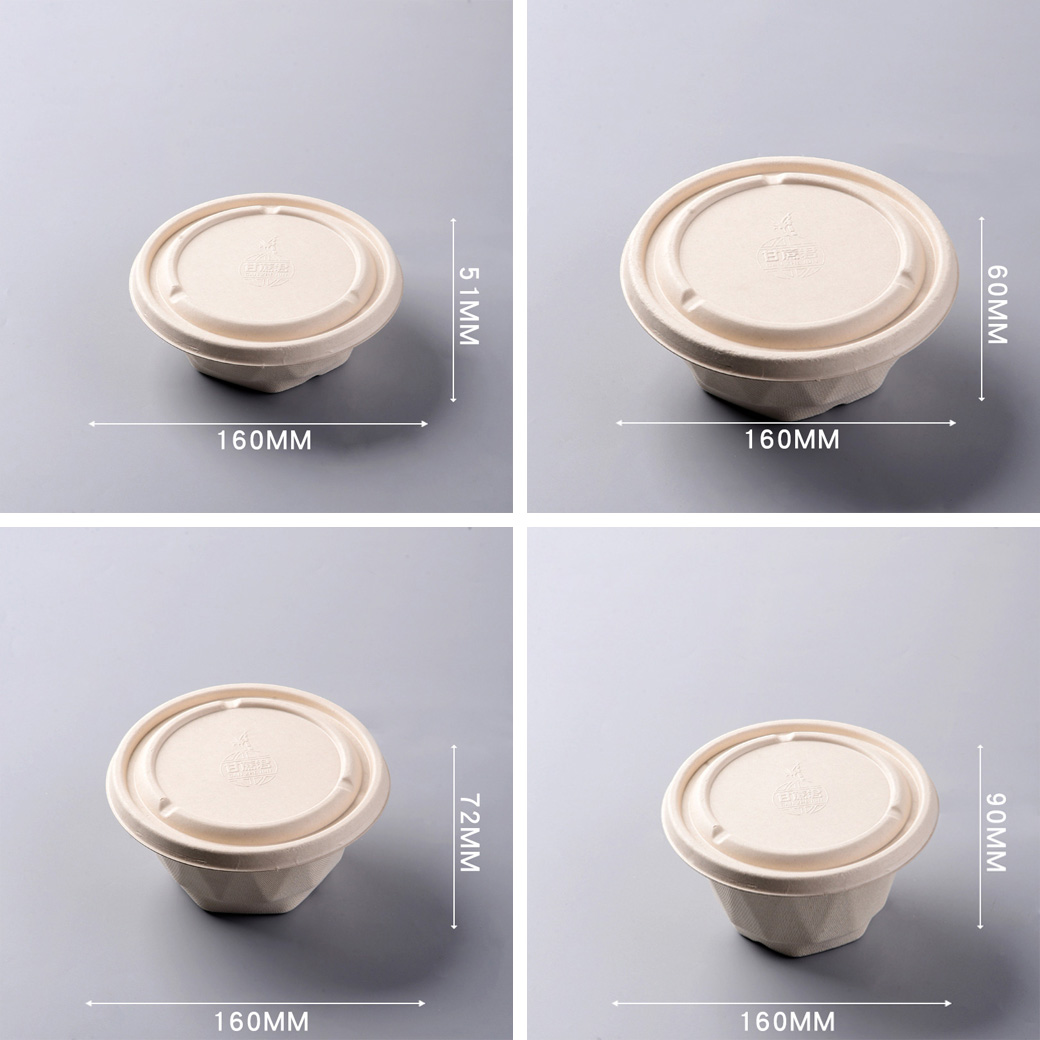 Bagasse Round Bowl Bagasse Round Bowl