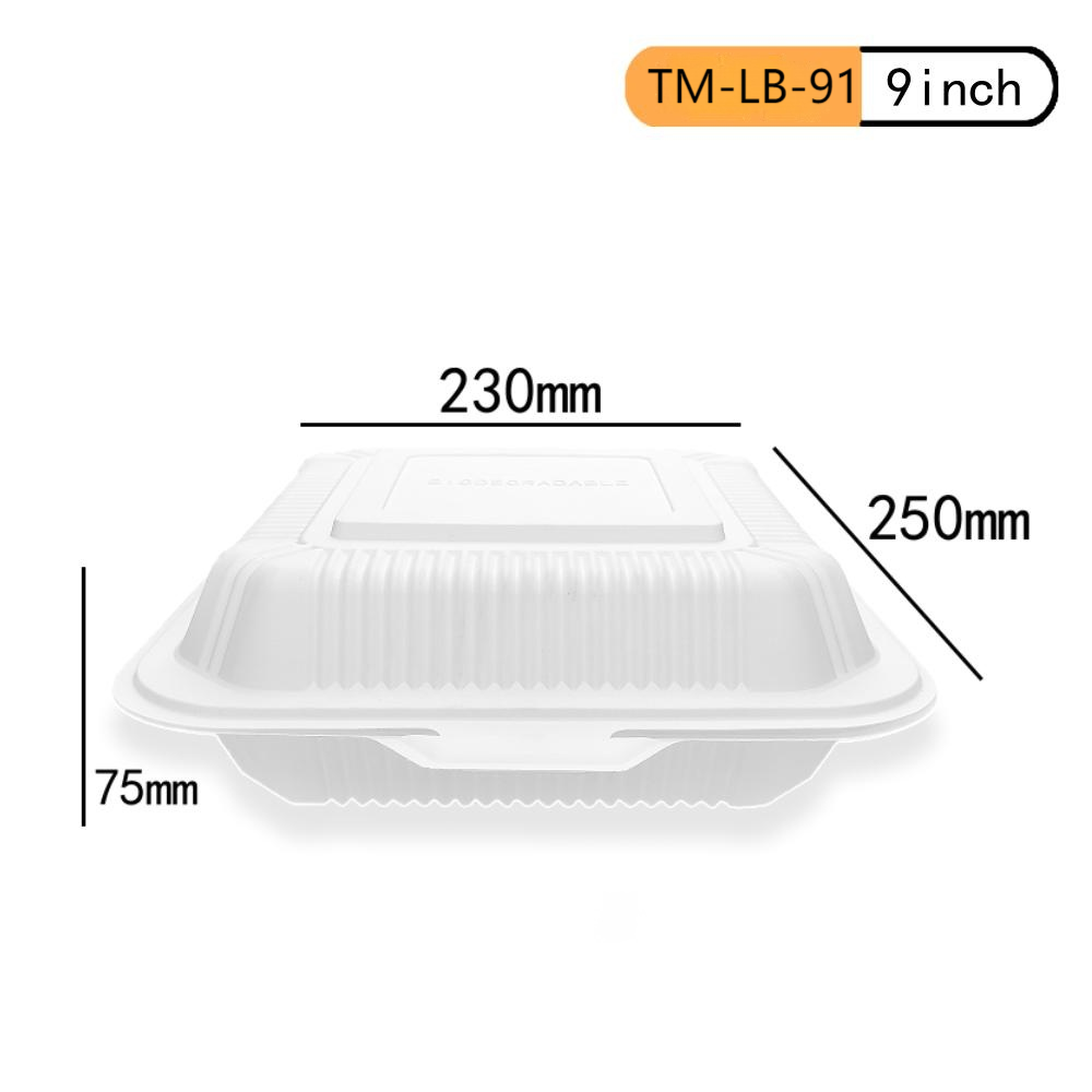 9inch 1 Compartment Cornstarch Clamshell 9inch 1 Compartment Cornstarch Clamshell
