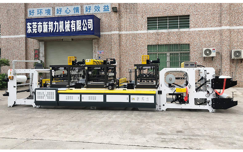 Air buffer bag Air column bag