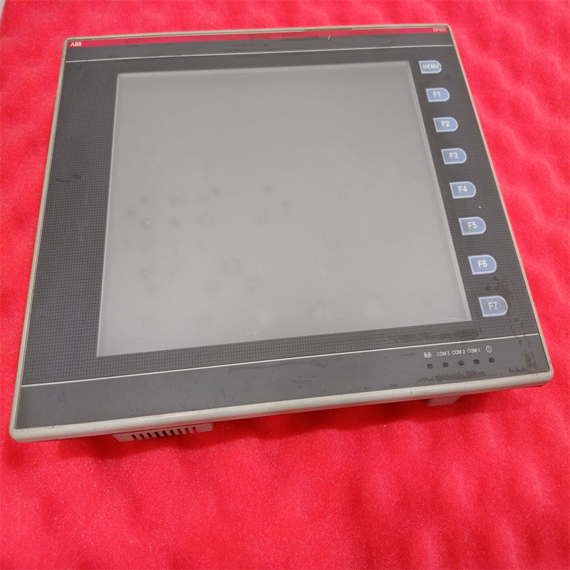 CP450T CP450T