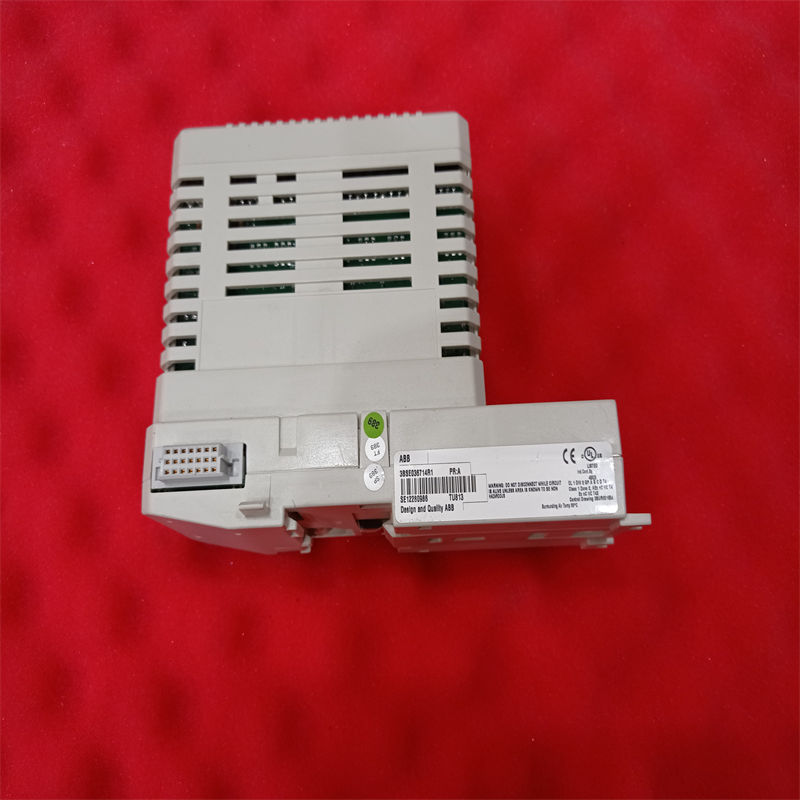 DI820 DI820