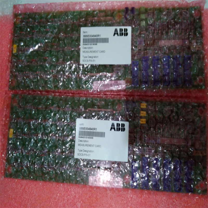 SDCS-PIN-51 SDCS-PIN-51