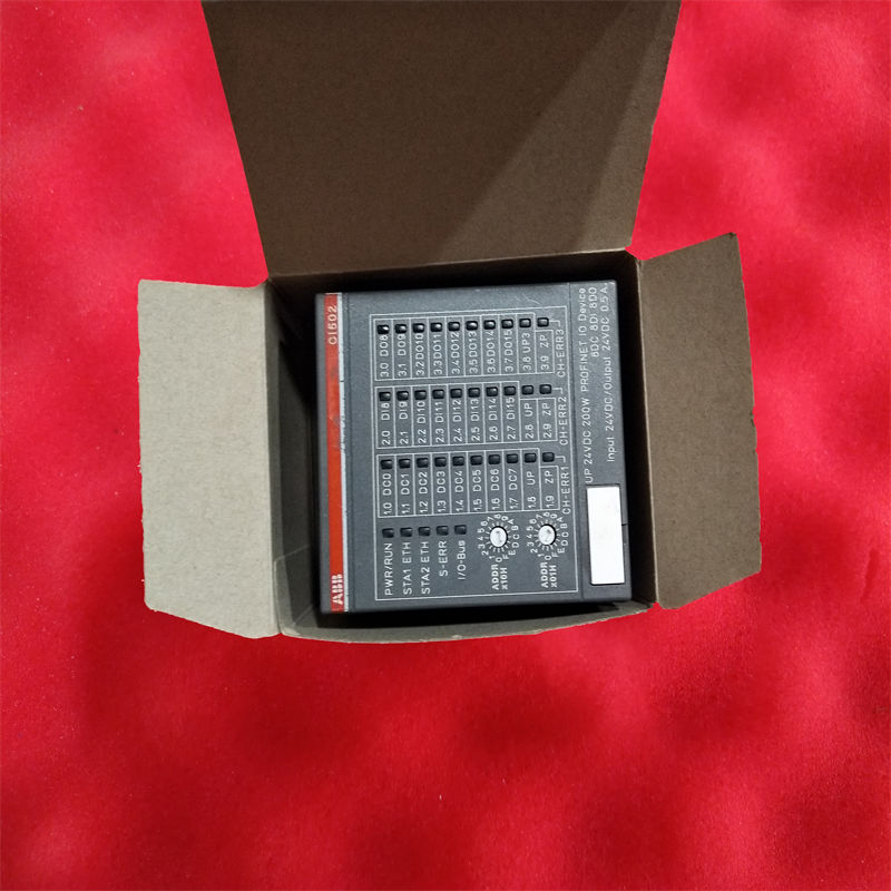 CI502-PNIO CI502-PNIO