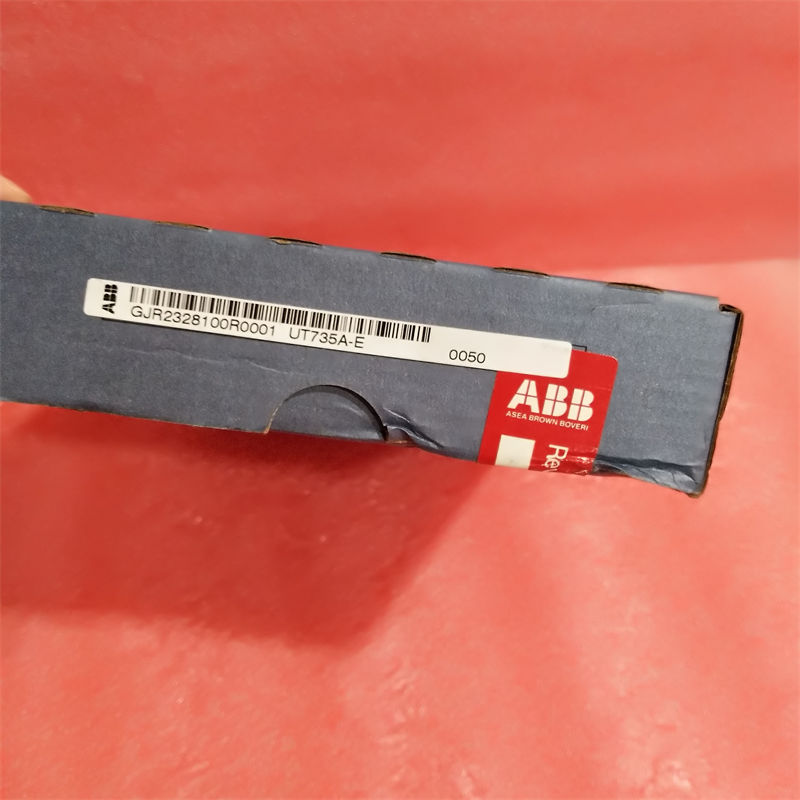 UT735A-E UT735A-E