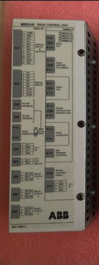 NDCU-51 Drive Control Unit NDCU-51