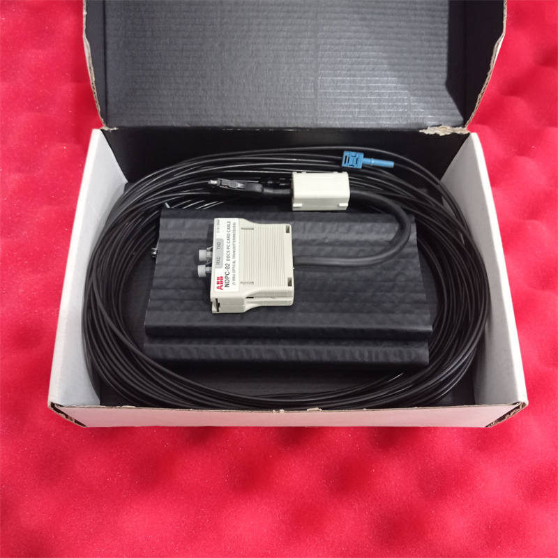 NDPC-02 NDPC-02