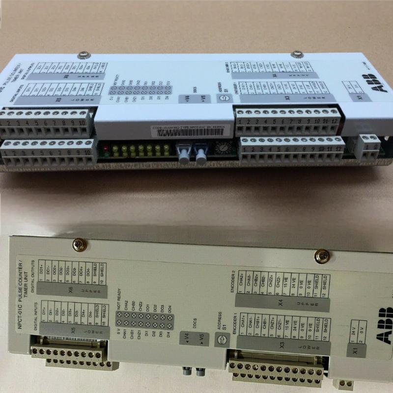 NPCT-01 NPCT-01