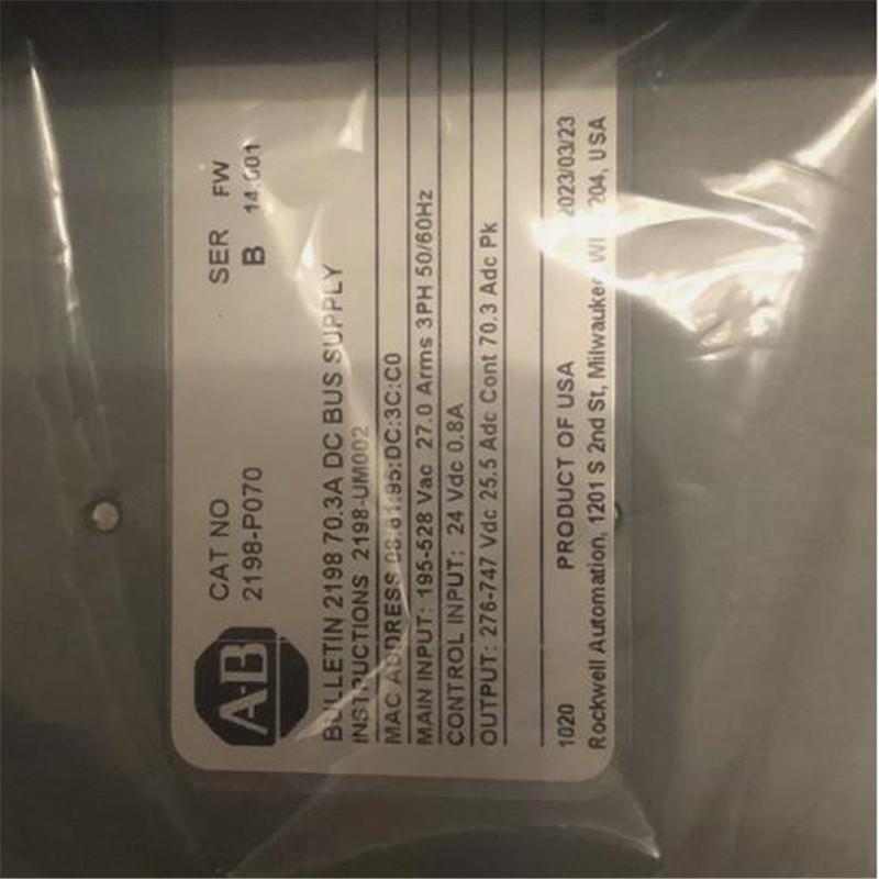 2198-P070 Bus Power Supply.