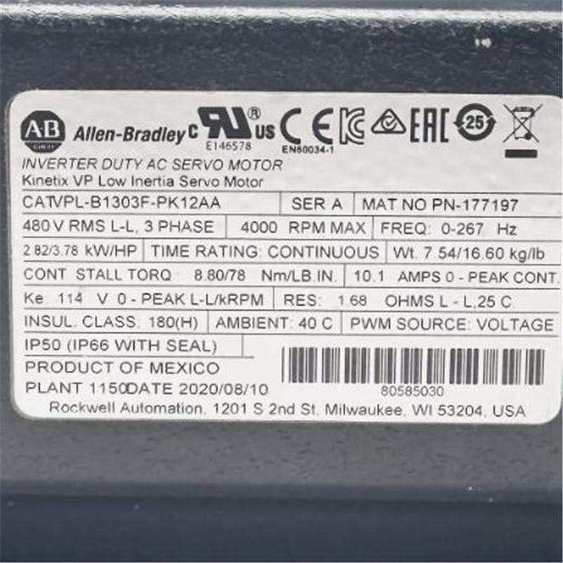VPL-B1303F-PK12AA