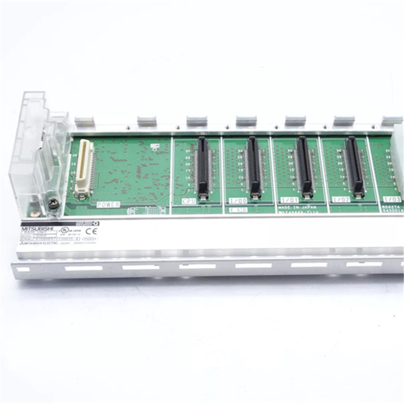 Q35B Base Unit
