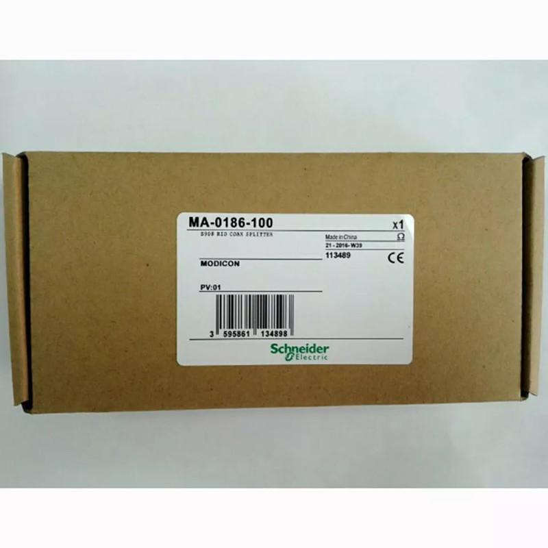 MA-0186-100 Remote Cable Splitter