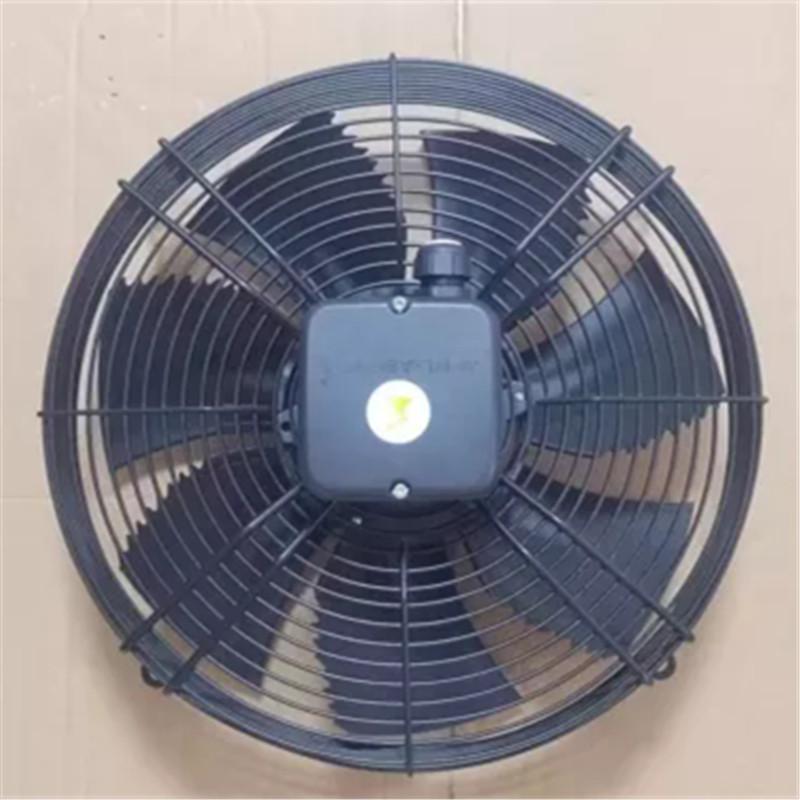 FN035-VDK.0F.V7P Axial Fan