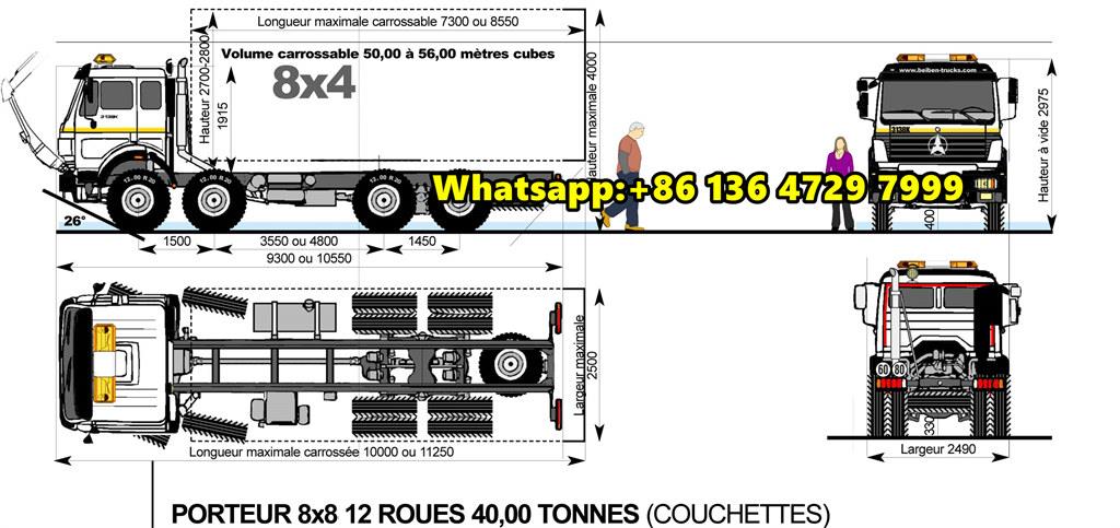 Beiben 8x8 offroad truck chassis drawing
