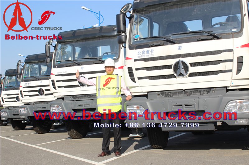 beiben NG80B tractor truck supplier