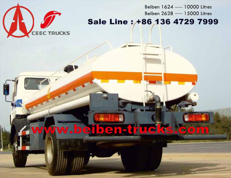 beiben 20 CBM fuel tanker truck manufacturer beiben 20 CBM fuel tanker truck manufacturer