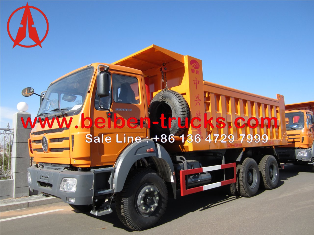 congo beiben dump truck supplier in china congo beiben dump truck supplier in china