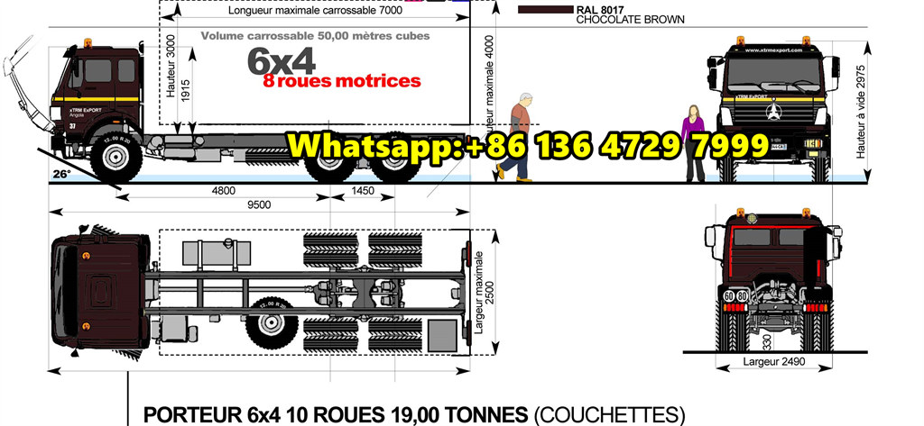 Beiben truck chassis drawing